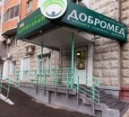 Clinica Dobromed pe Grekov, districtul Okrugo, Metro Medvedkovo
