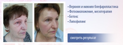 Clinica de cosmetologie si chirurgie plastica cu medici in Ivanovo si Sankt-Petersburg