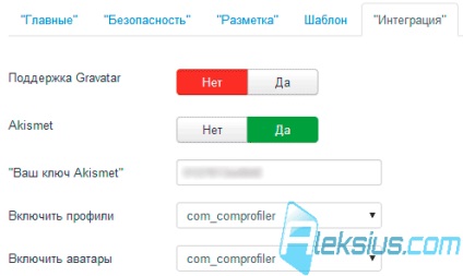 Коментарі в joomla з ccomment pro