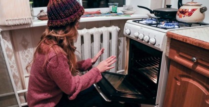 Cine și cum să se plângă despre frig în apartament (exemplar document)