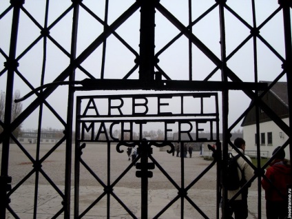 Tabăra de concentrare dachau