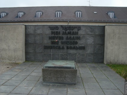 Tabăra de concentrare dachau