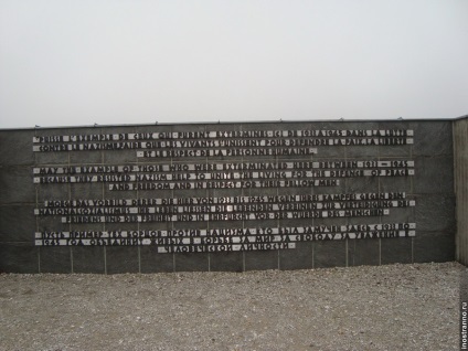 Tabăra de concentrare dachau