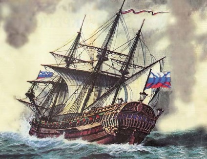 Кораблі, прапори і фортеці