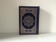 Coran cu stilou electronic în magazinul online 