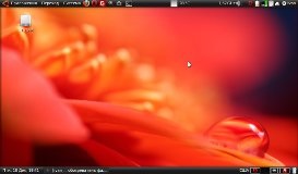 Красиві теми для gnome в ubuntu