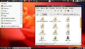 Teme frumoase pentru gnome în ubuntu