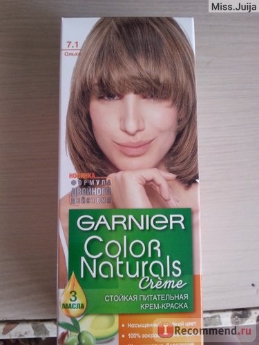 Фарба для волосся garnier color naturals глибоке харчування, насичений колір - «вільха 7