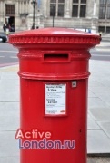Червоні поштові скриньки в великобританії