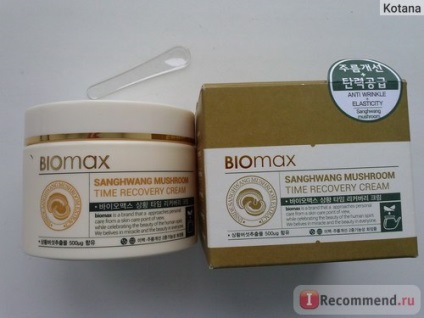 Крем для обличчя welcos biomax sanghwang recovery cream - «моя корейська прелесть! Порятунок моєї шкіри