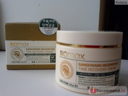 Крем для обличчя welcos biomax sanghwang recovery cream - «моя корейська прелесть! Порятунок моєї шкіри