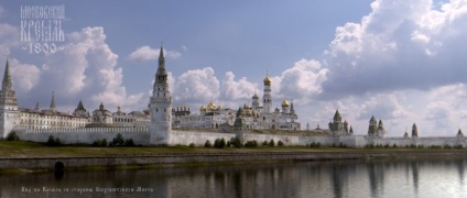 Кремль білокам'яний