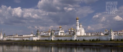 Kremlinul de piatră albă