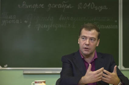 Кремль прокоментував слова Медведєва про зарплати вчителів