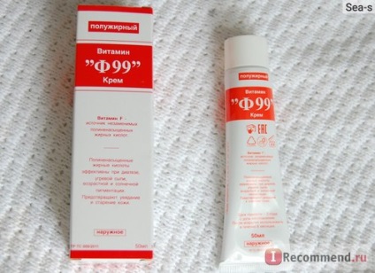 Cream universal zao streets vitamina-smântână ф-99 - «neînlocuit - ф-99