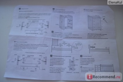 Ліжечко скв трансформер skv-5 - «ліжко-трансформер скв-5 хороший варіант для невеликих квартир