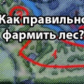 Хто такі керрі, керрі в доту 2, dota 2