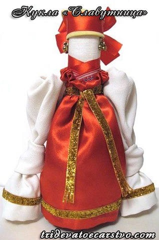 Doll Dolgorutnitsa