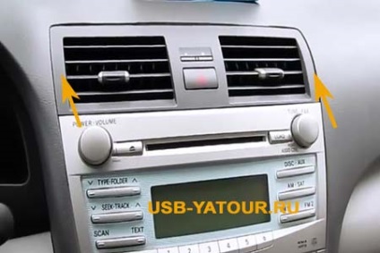 Купити і підключити usb адаптер до toyota