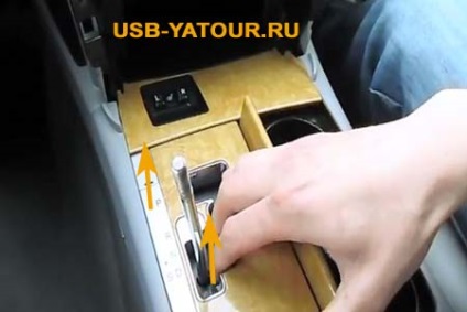 Купити і підключити usb адаптер до toyota