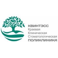 Квінтесс »-краевая стоматологічна поліклініка, г