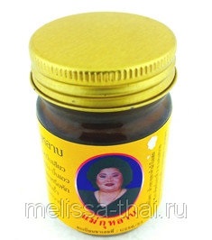 Vindecarea balsamelor din Thailanda