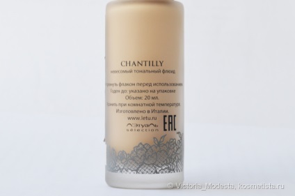 Fluidul tonal fără greutate lichidă chantilly la umbra recenziilor 511 de clair