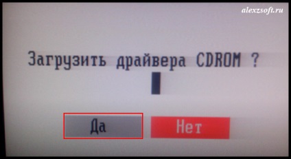 Краща програма для тестування і виправлення жорстких дисків