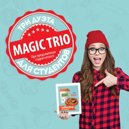 Magic trio - numai pentru studenți, rake - o rețea de restaurante alimentare acasă