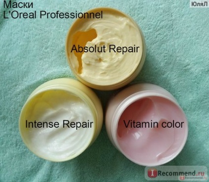 Mască de păr l oreal professionnel vitino color - 