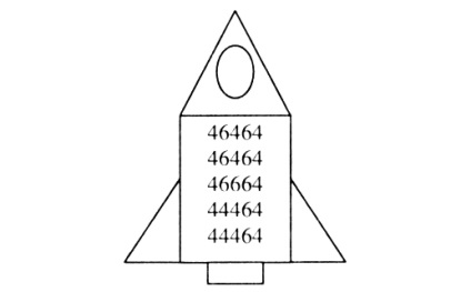 Sărbători matematice în școala primară