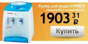 Меблі для дошкільних закладів - купити на Сайті офісмаг