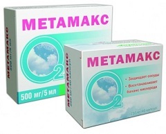 Metamax - instrucțiuni, aplicații, prescripții, medicină populară