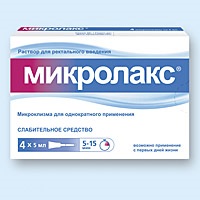 Мікролакс - опис препарату