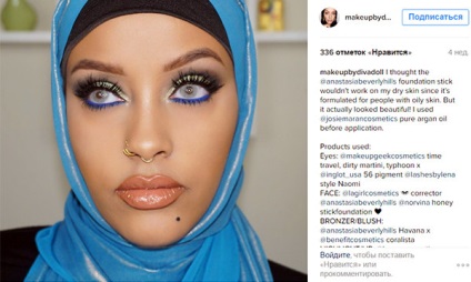Lumea modei femeilor se transformă în direcția stilului musulman