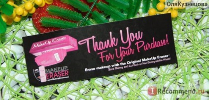 Багаторазова серветка для зняття макіяжу makeup eraser класична - «не вірила - поки сама не