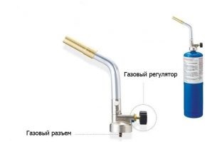 Tăietor mobil de gaz - caracteristicile sale și sfaturi privind alegerea