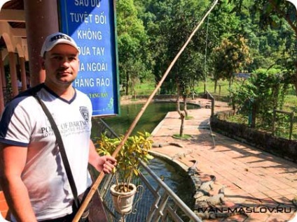 Călătoria mea în Vietnam