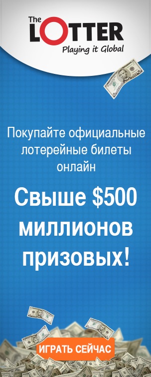 Шахраї в інтернеті - як обчислити обманщика в інтернеті