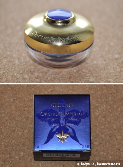 Моята основна грижа за лице и околоочен контур на Guerlain супер аква, Abeille Royale и Orchidee Imperiale