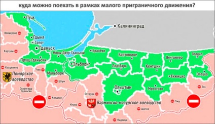 Mpp în Polonia din Kaliningrad funcționează în 2017, cum se obține