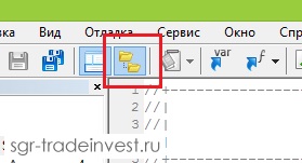 Mql4 pentru introducerea începătorilor în editorul de cod metaeditor
