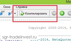 Mql4 для початківців знайомство з редактором коду metaeditor