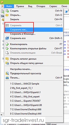 Mql4 pentru introducerea începătorilor în editorul de cod metaeditor