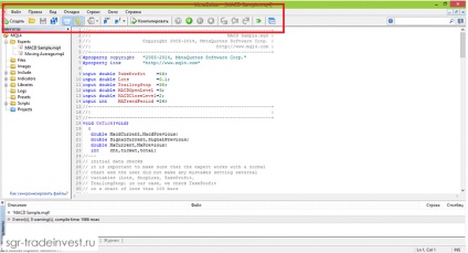 Mql4 pentru introducerea începătorilor în editorul de cod metaeditor