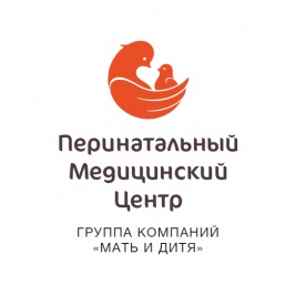 Mort organe toracice în zona nordului butovo