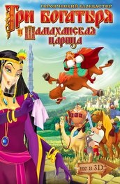 Мультфільм кошмар перед різдвом (1993) опис, зміст, цікаві факти і багато іншого про