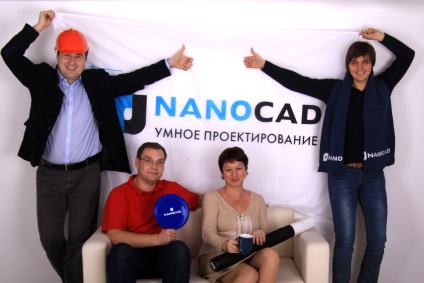Nanosoft »rezultate ale anului