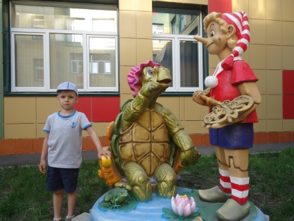 A fotó esszé Summertime - Hivatalos kert mbdou óvoda kombinált típusú száma 87, a város