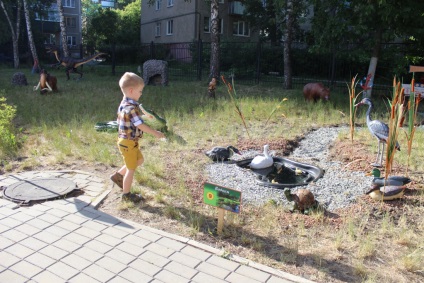 A fotó esszé Summertime - Hivatalos kert mbdou óvoda kombinált típusú száma 87, a város